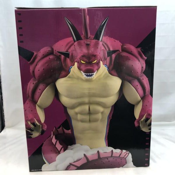 ｢一番くじ ドラゴンボールDAIMA