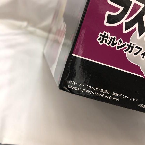 フィギュア ｢一番くじ