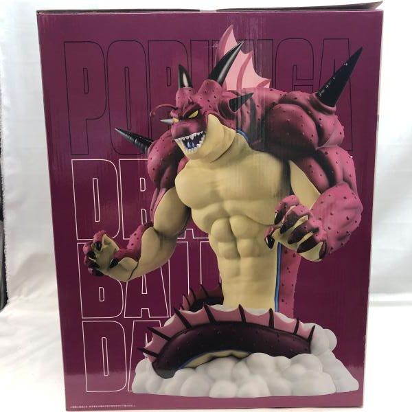 ラストワン賞 ポルンガ フィギュア ｢一番くじ ドラゴンボールDAIMA 第2弾｣ 22