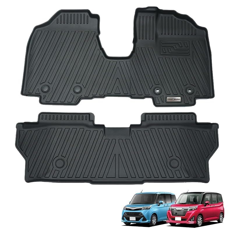 自動車整備士監修 クラフトワークス ルーミー タンク フロアマット 車 防水 丸洗い ピッタリフィット 3D マット 車種 1 2列目 内装 CRAFT WORKS M900A M910A 1