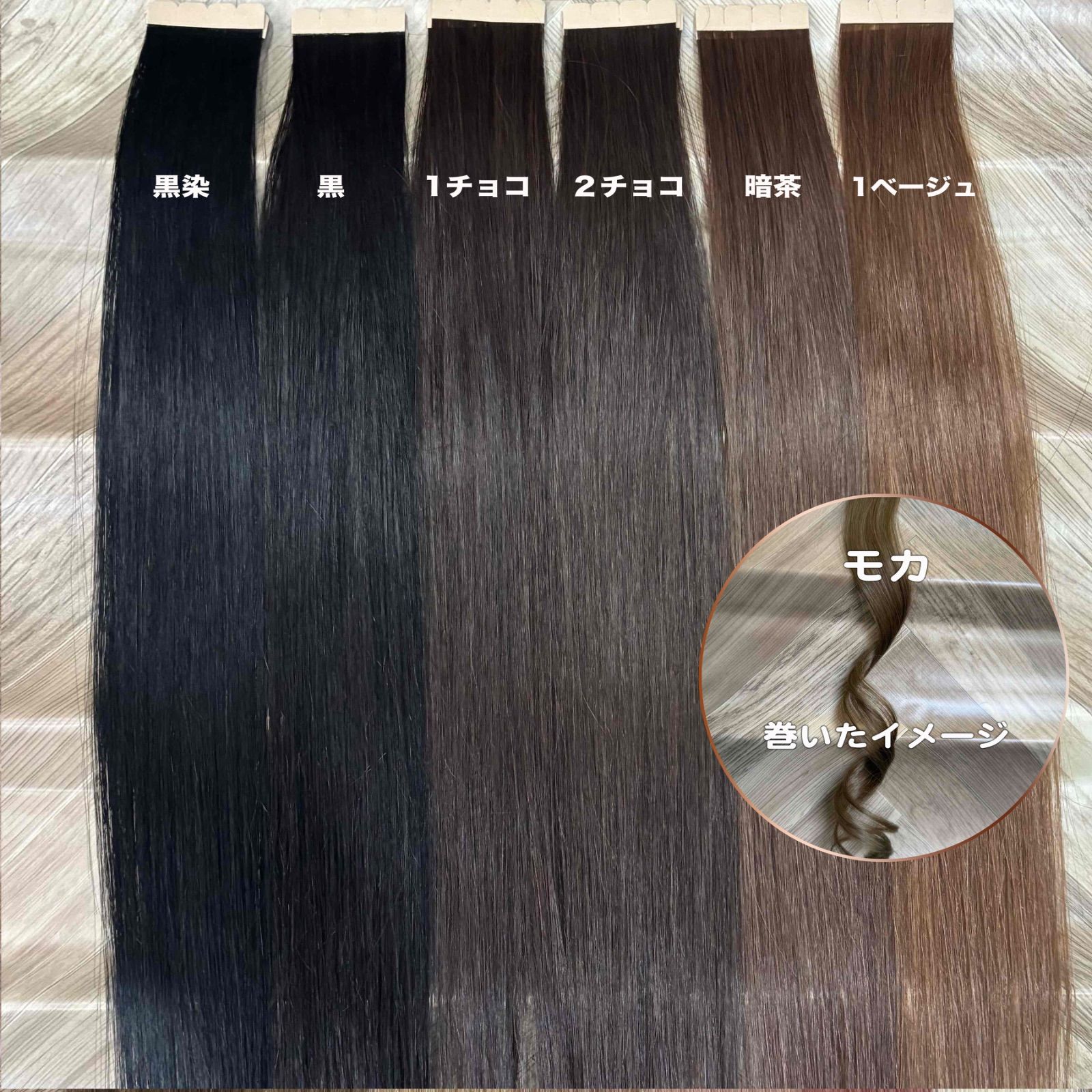 ロングへそ上 当時発送