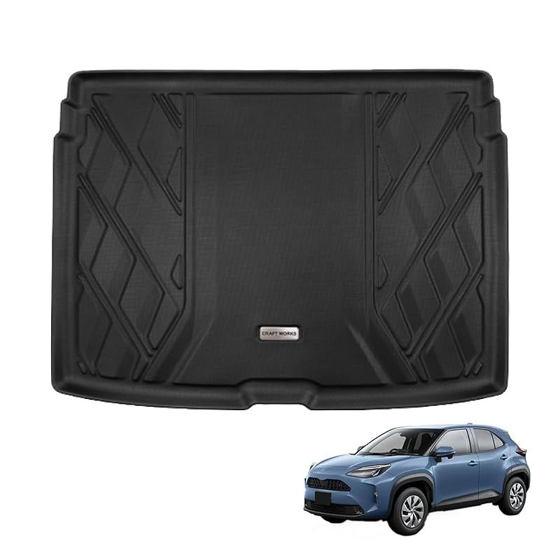 自動車整備士監修 クラフトワークス ヤリスクロス ラゲッジマット 車 防水 丸洗い ピッタリフィット 3D マット 車種 内装 CRAFT WORKS ラゲッジ MXPB10 MXPB15 MXPJ10 MXPJ 0