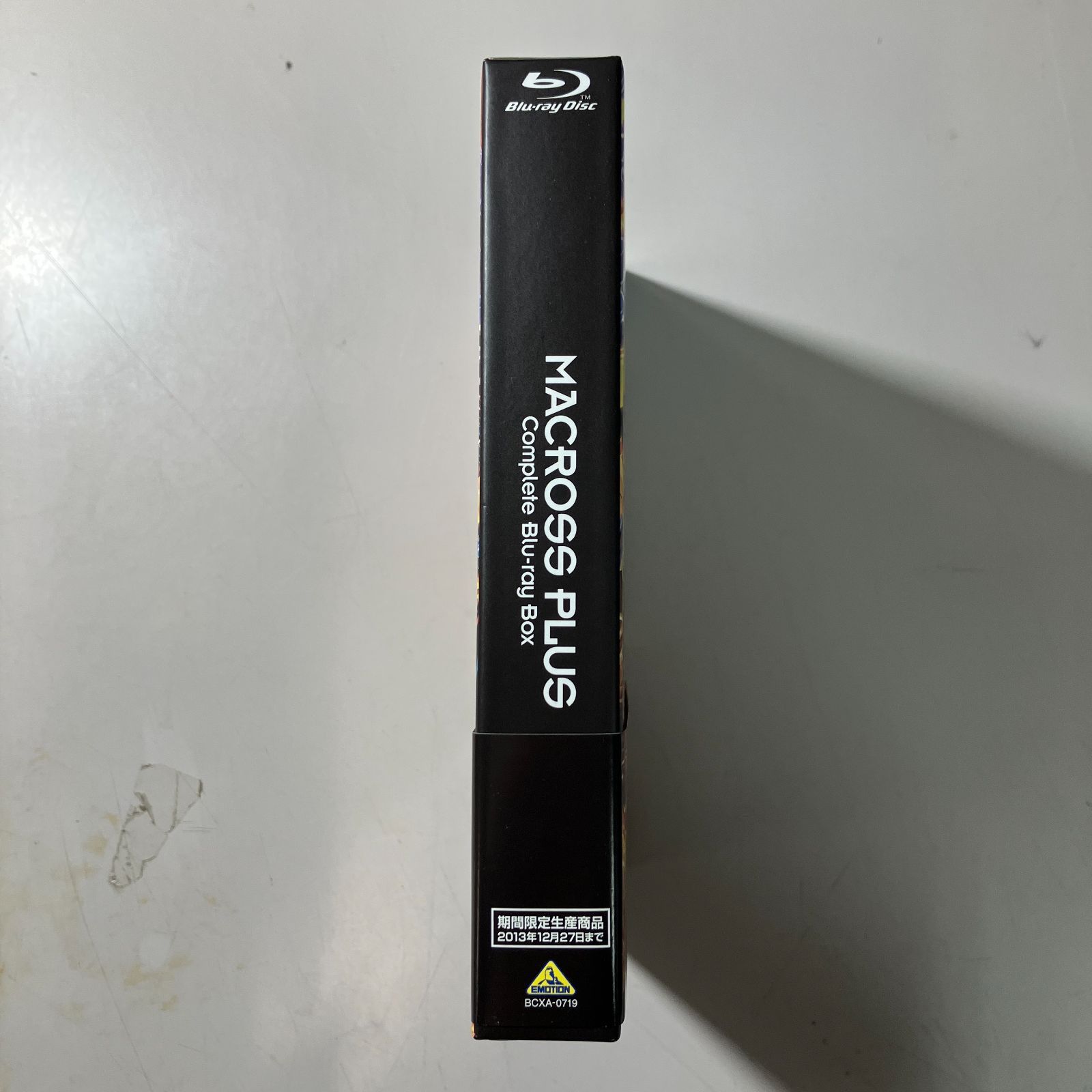 むつ17 110302 マクロスプラス Complete Blu ray Box 併売