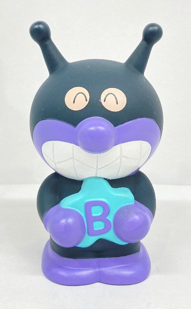 しんきんバンク アンパンマンキャラクター貯金箱 バイキンマン 星持ち