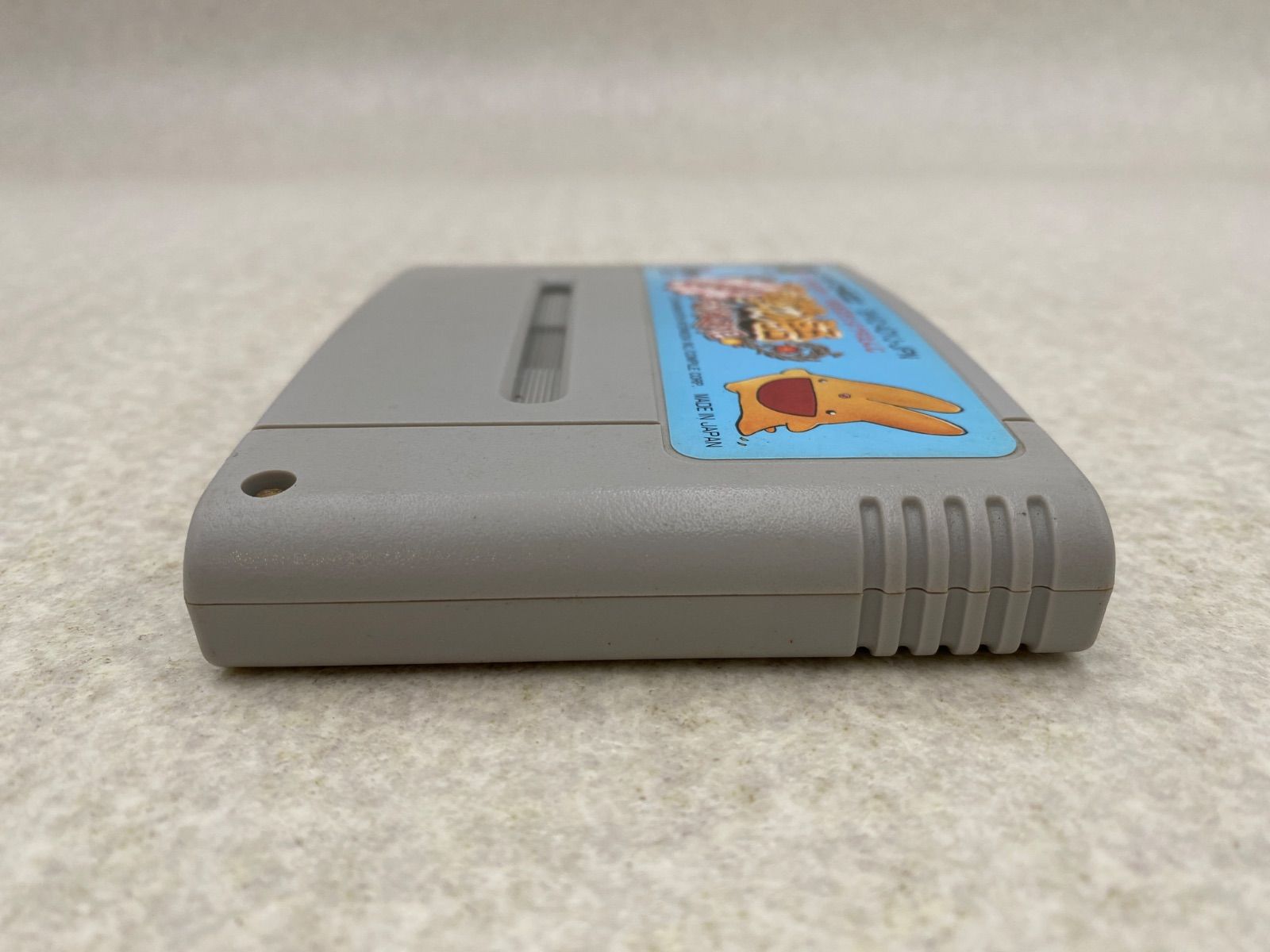 魔導物語 はなまる大幼稚園児 スーパーファミコン ソフト - メルカリ