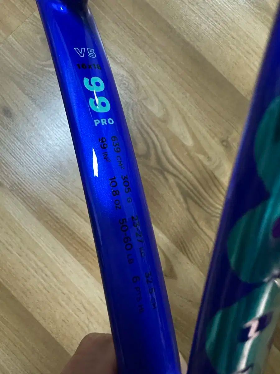 ウィルソン ウルトラ プロ 99 v5 LLC-HASEGAWATOSO_COM