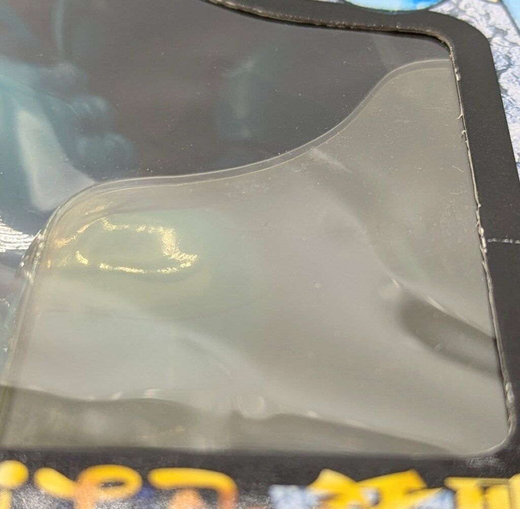 版21巻 ジャンボソフビパック