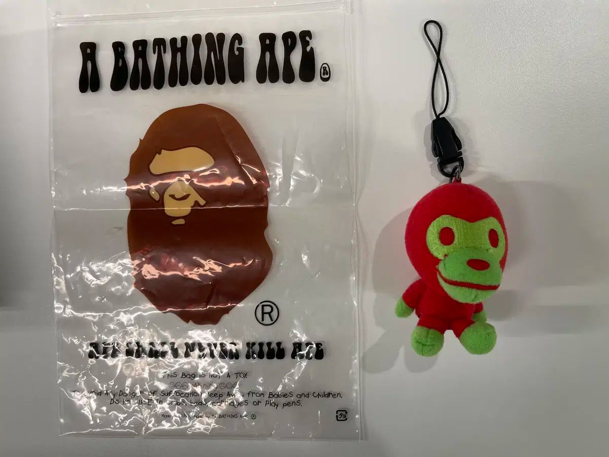  A BATHING APE ベイビー マイロ フラッシュ ドール ストラップ キーホルダー セット キーホルダー キーリング 小物