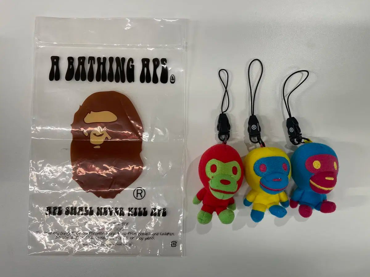 A BATHING APE ベイビー マイロ フラッシュ ドール ストラップ キーホルダー セット