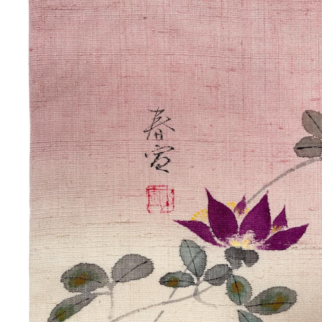 オゾン消臭サービス AO-0517