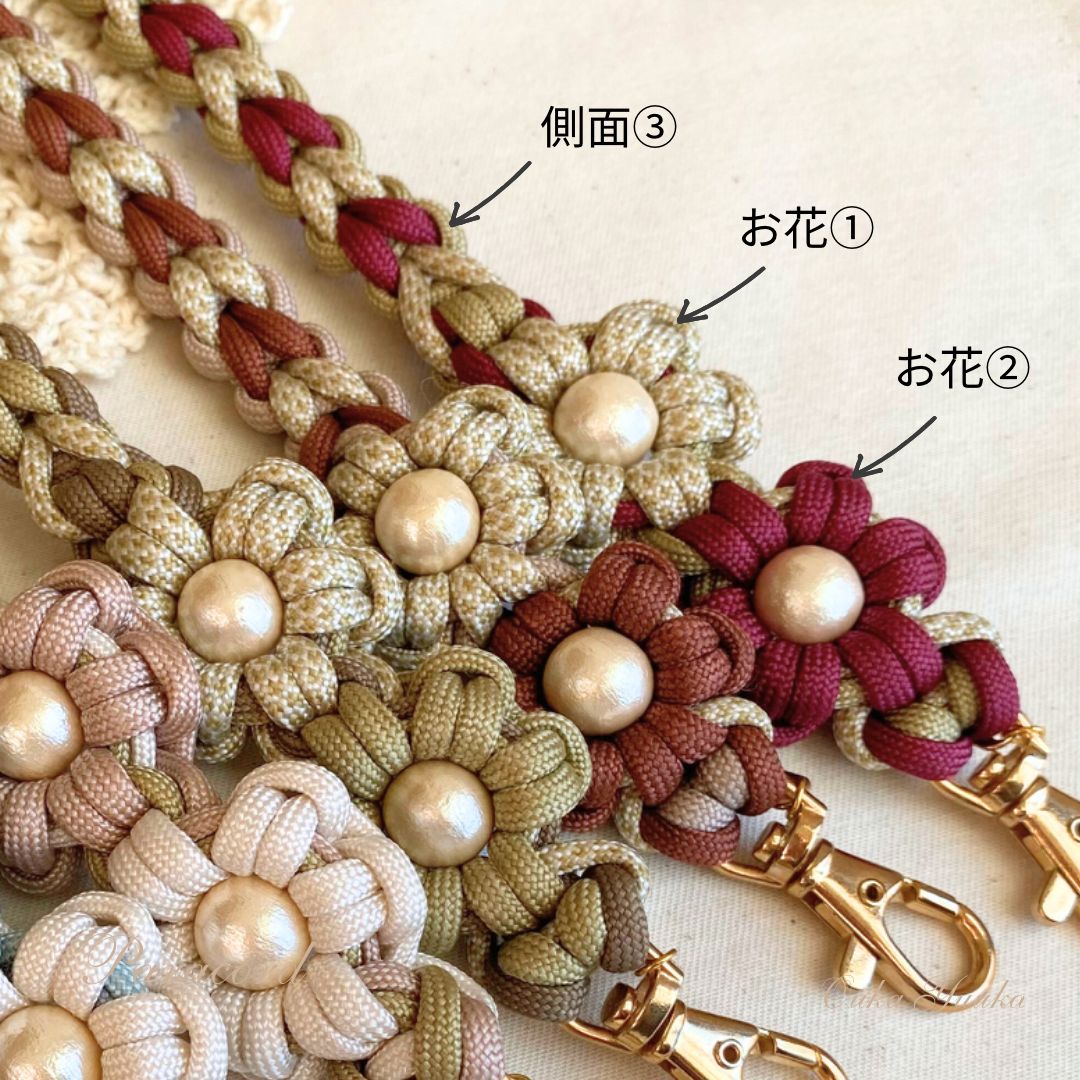 あや ◡̈ 様　オーダーページ AYA様オーダー専用ページ＊ - メルカリ