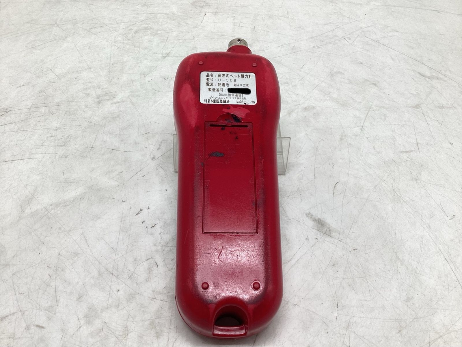 音波式ベルト張力計 U-508