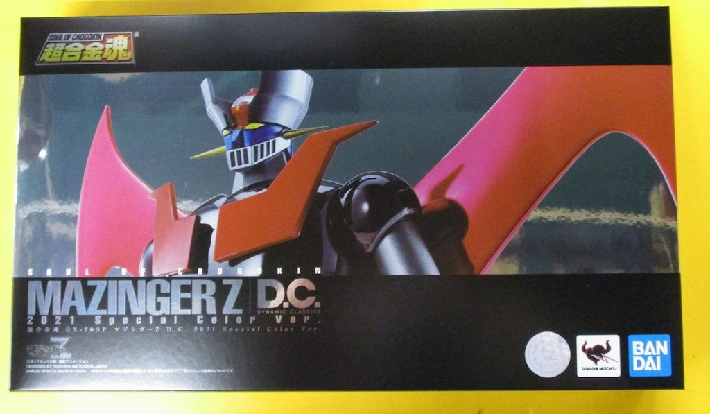  BANDAI SPIRITS 超合金魂 マジンガーZ D C 2021 Special Color Ver GX 70 SP キャラクター玩具 おもちゃ