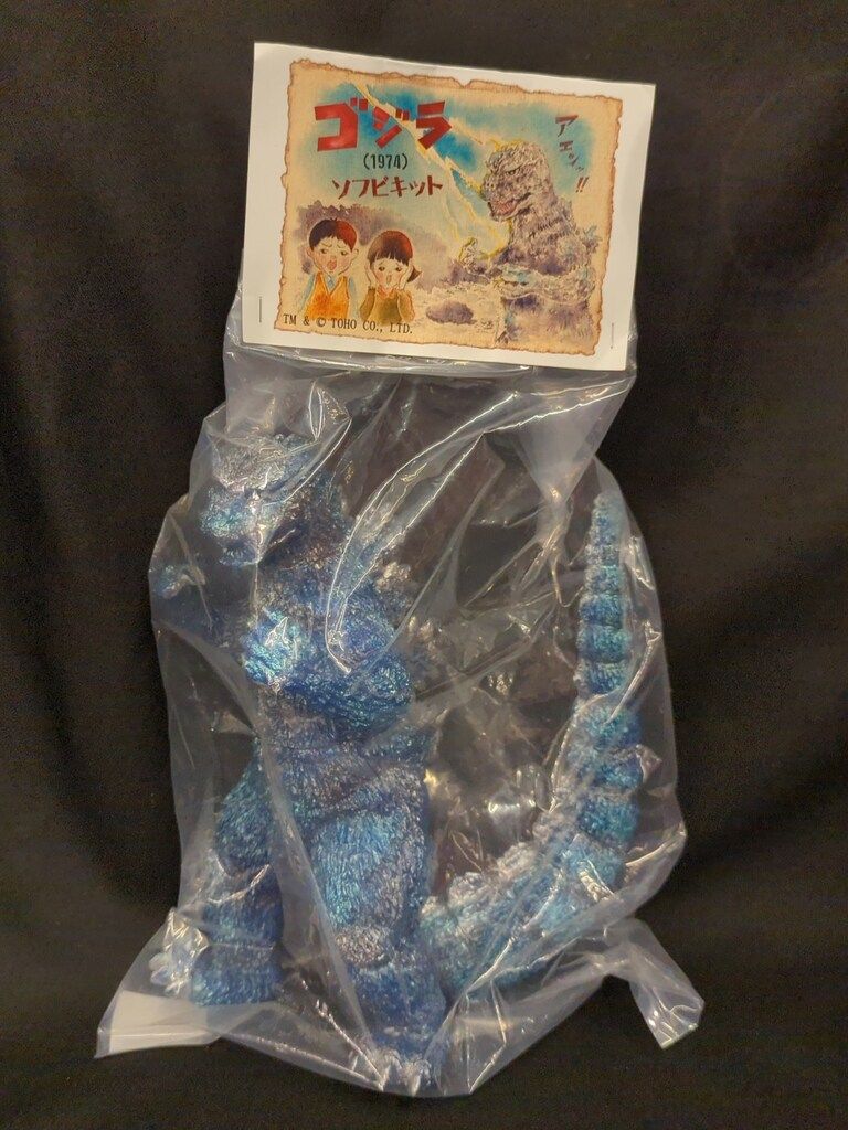 てんつく工芸 ソフビキット ドリーム プラネット ジャパン ゴジラ1974 サファイアブルー