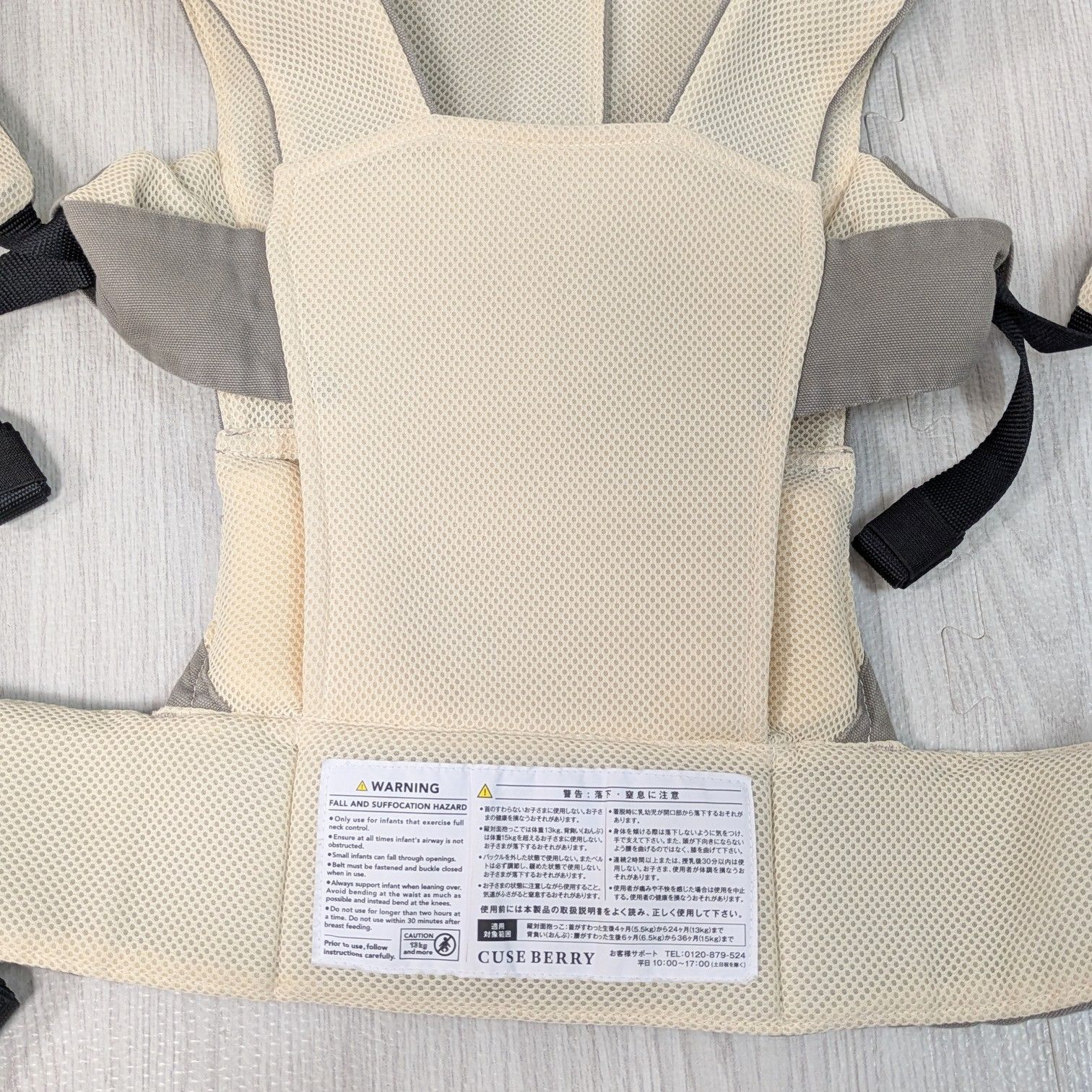 CUSEBERRY NICO キューズベリー ニコ オールメッシュグレー キューズ