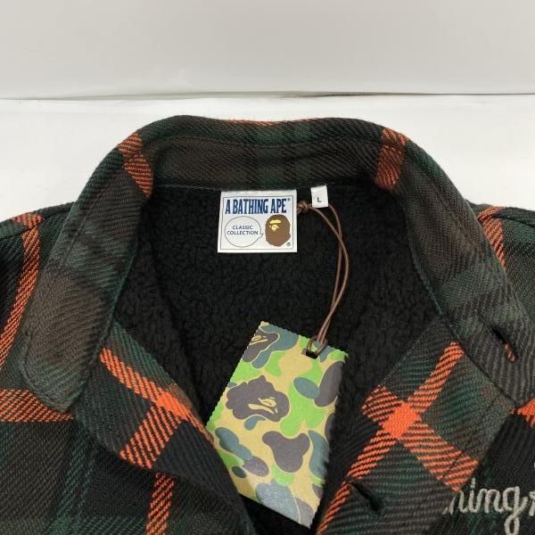 アベイシングエイプ 24