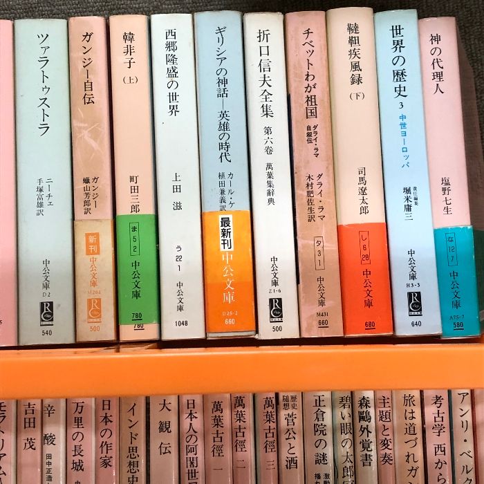 100冊以上 セット