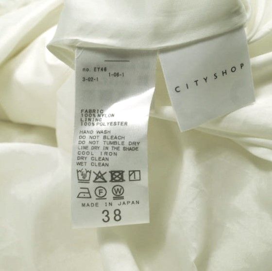 SKIRT タフタバルーンスカート