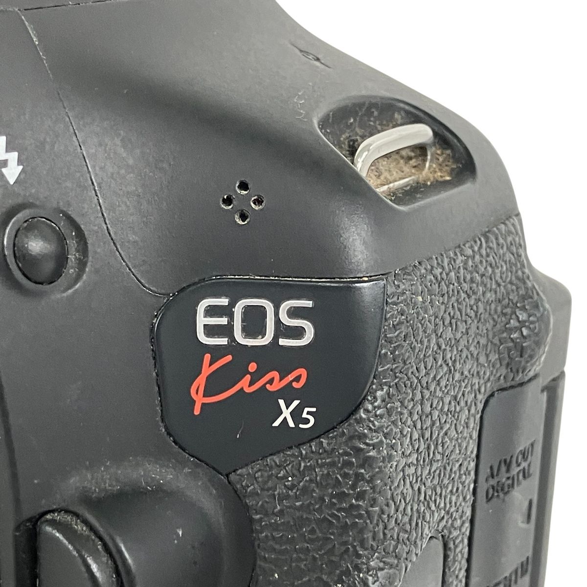 Canon EOS