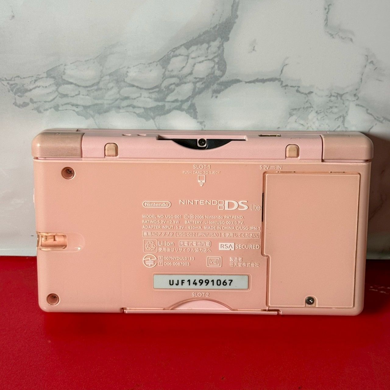 ニンテンドーDS Lite本体 ノーブルピンク ニンテンドーDSハード ゲーム機本体 動作可