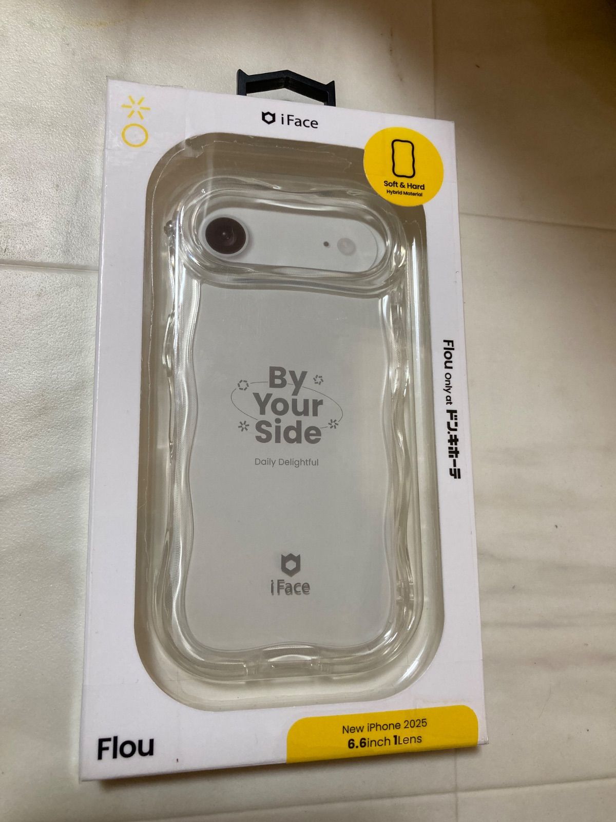 島岡 實「さらば伯耆大山」、希少画集より、状態良好、新品高級額装付