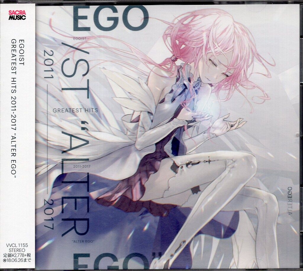 アーティストCD EGOIST GREATEST HITS 2011-2017 “ALTER EGO