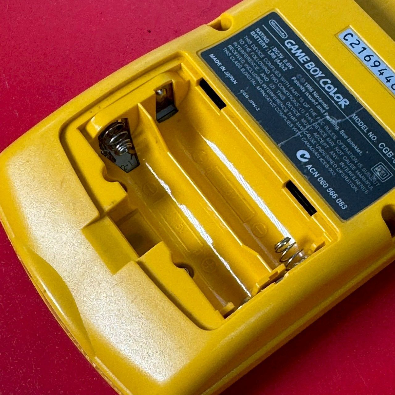 ゲームボーイ 本体