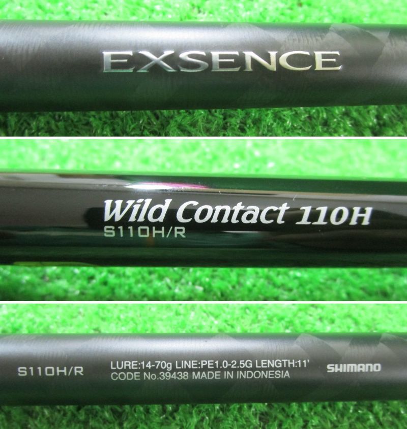 ECH滝 シマノ 18 エクスセンス ジェノス S 110 HR