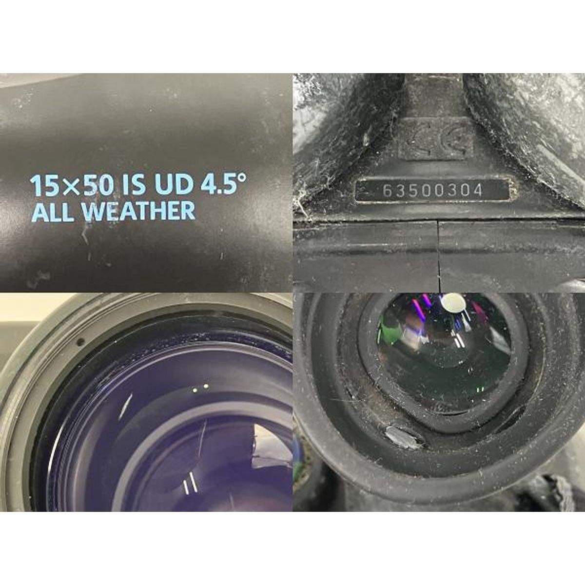 Canon 15x50 IS ALL WEATHER 防振 双眼鏡 ベタつきあり ジャンク Y10554578