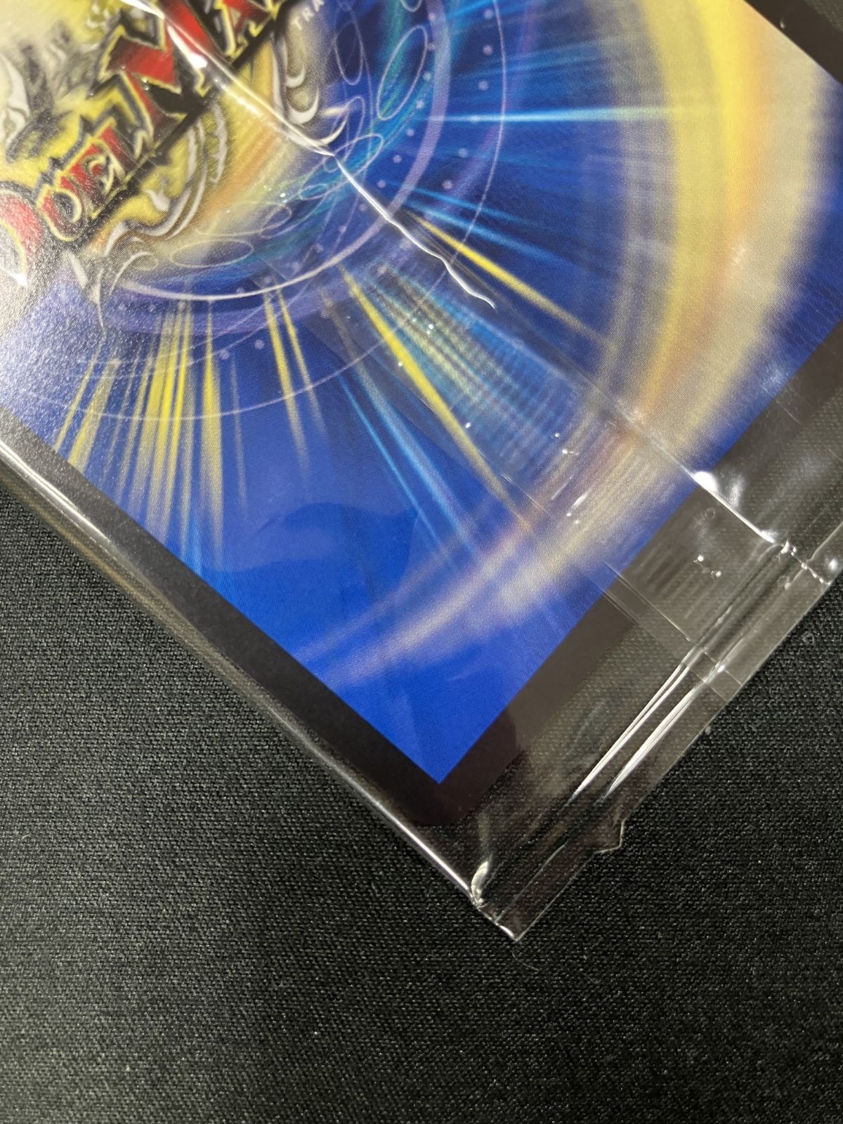 アルカディア スーパー