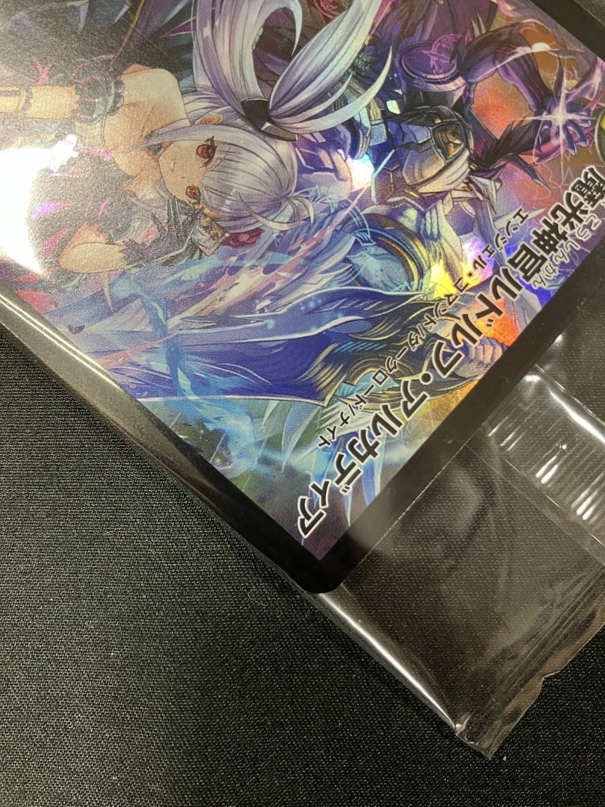 スーパー DMART-13-4