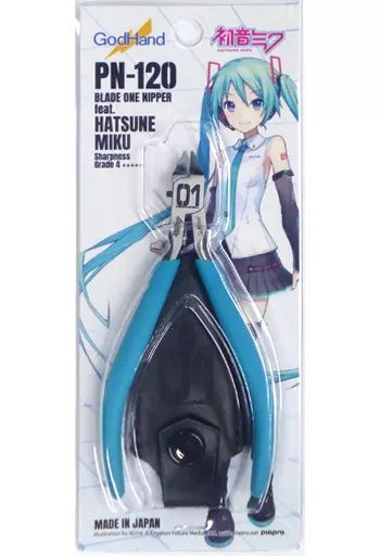 塗料 工具 ブレードワンニッパー feat.初音ミク 初音ミク ゴッドハンド通販 GH-PN-120-MIKU
