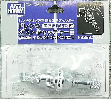 シェーファー トライアンフ ライフタイム 万年筆 14K 1940s