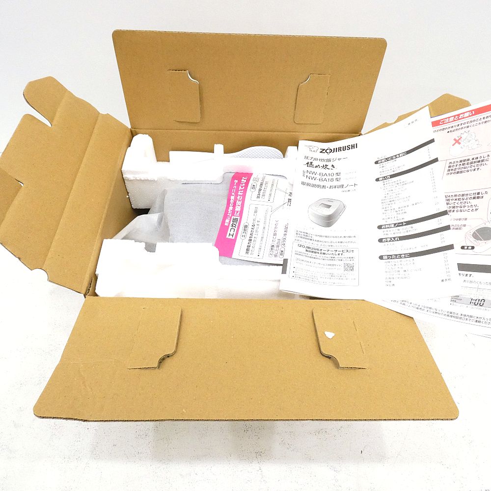 箱開封 象印 圧力IH炊飯ジャー め炊き 5.5号炊き NW-BA 10-BA I 420-3650