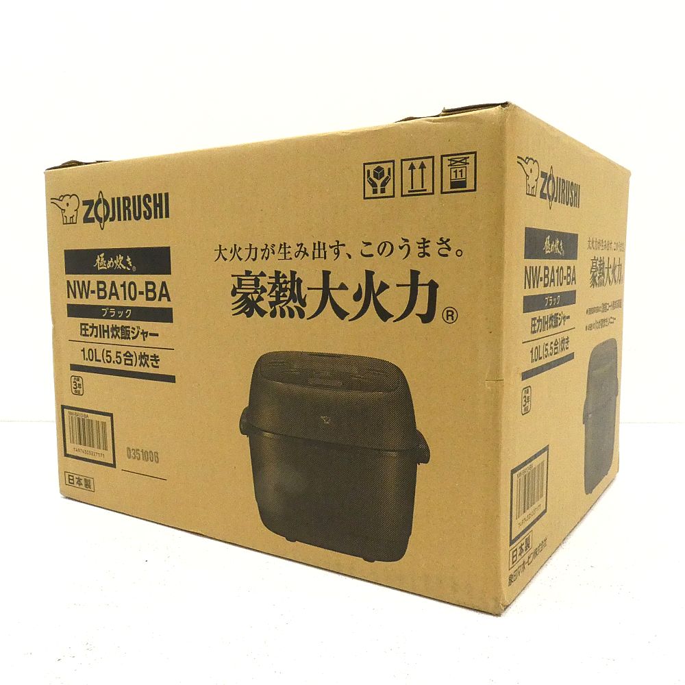 小牧店 箱開封 象印 圧力IH炊飯ジャー め炊き 5.5号炊き NW-BA10-BA I420-3650