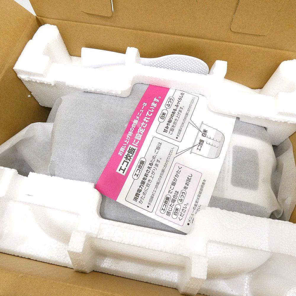  箱開封 象印 圧力IH炊飯ジャー め炊き 5 5号炊き NW BA 10 I 420 3650 炊飯器 炊飯器 餅つき機