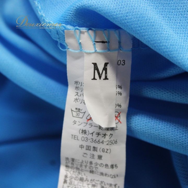 オールシーズン