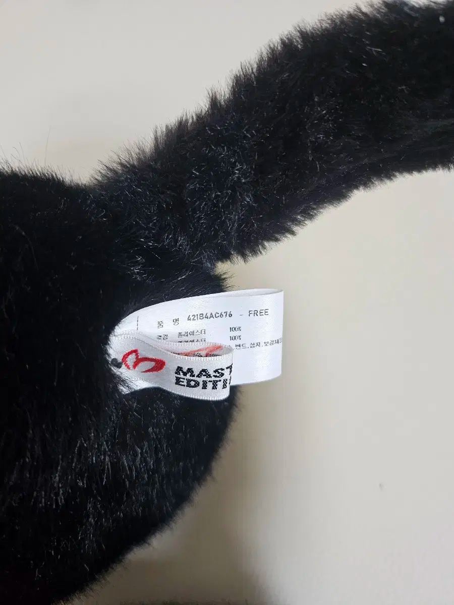 マスターバニーエディション ブラック