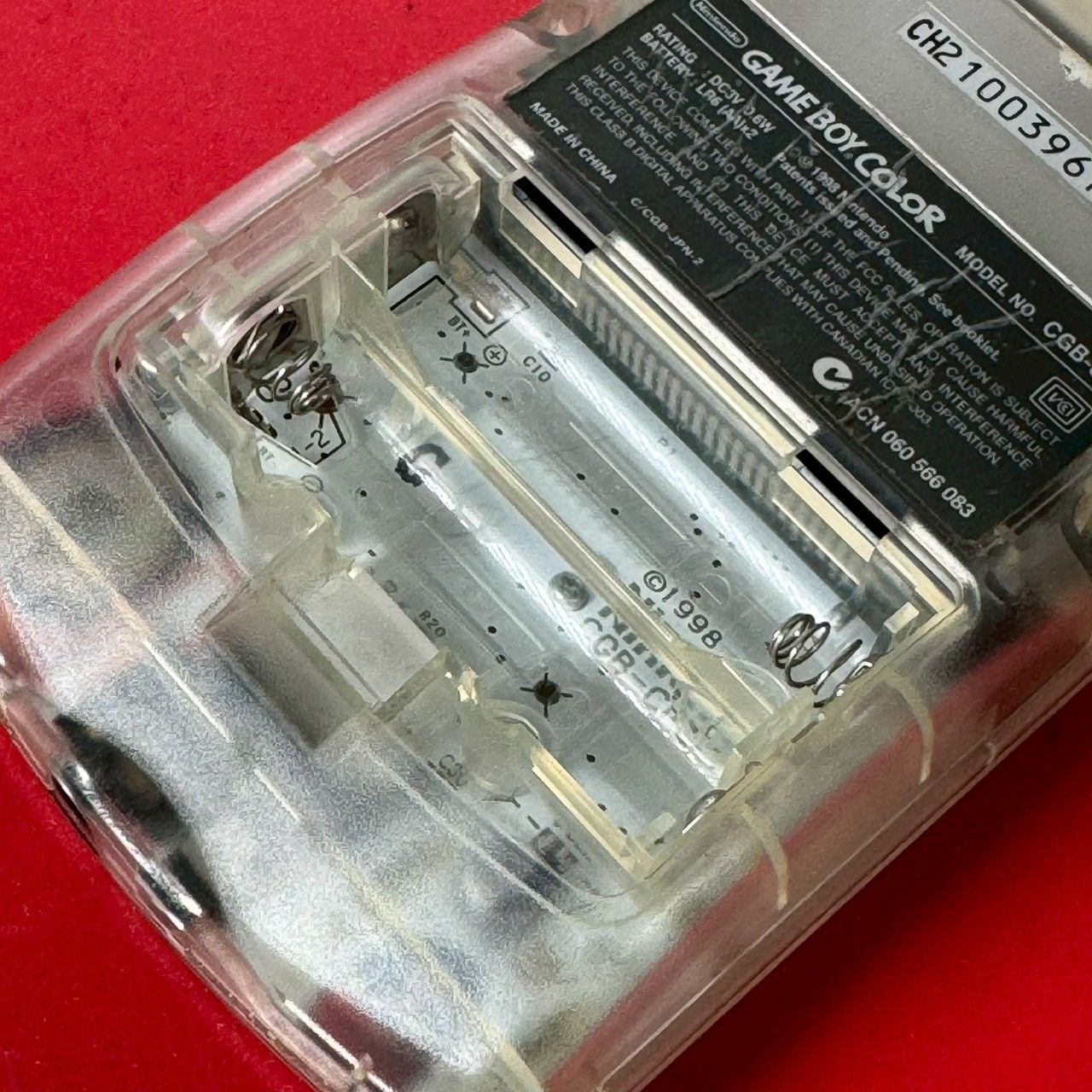 ゲームボーイ 本体