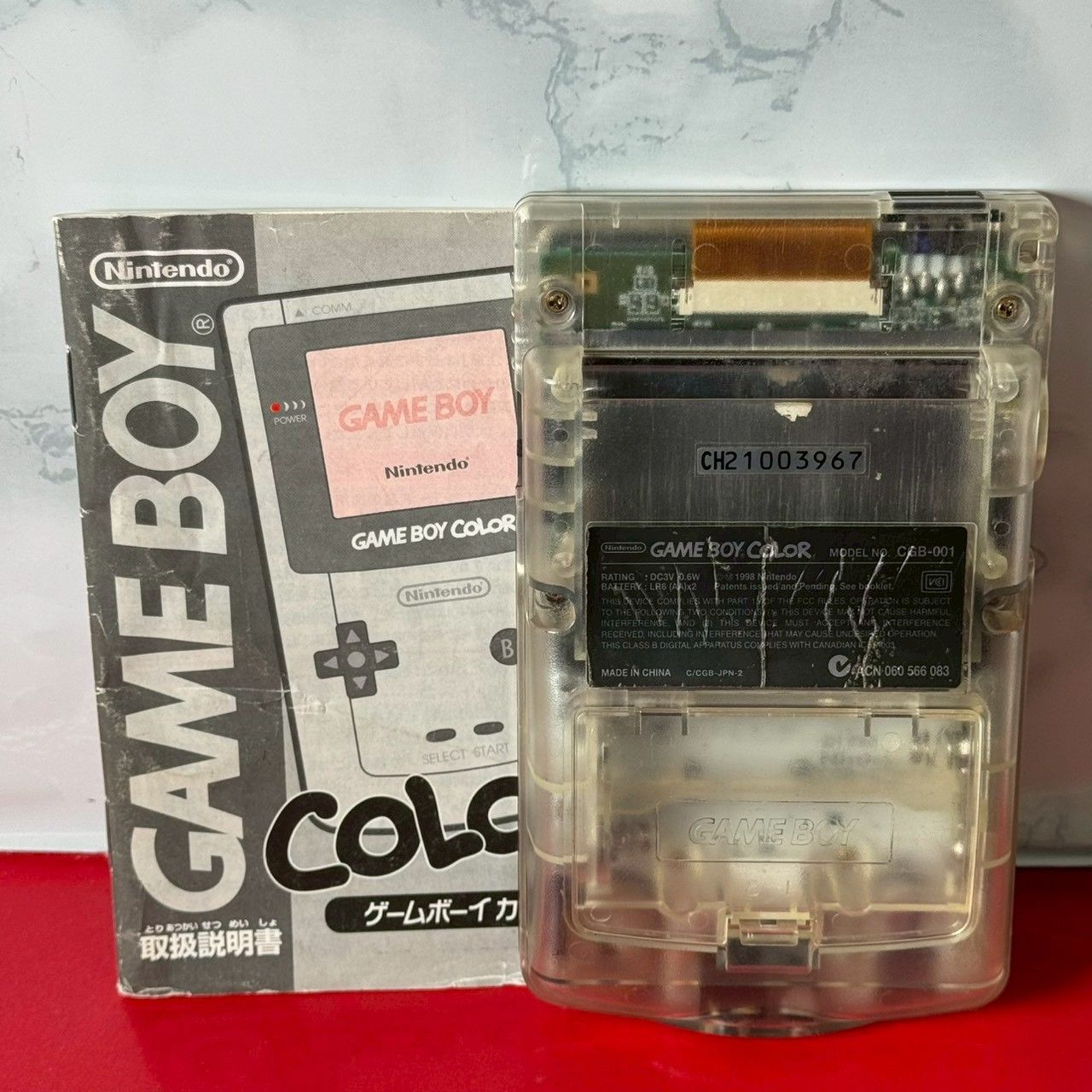 ゲームボーイ 本体 クリアー GBハード ゲーム機本体 動作可 説付き スピーカー音やや小さい