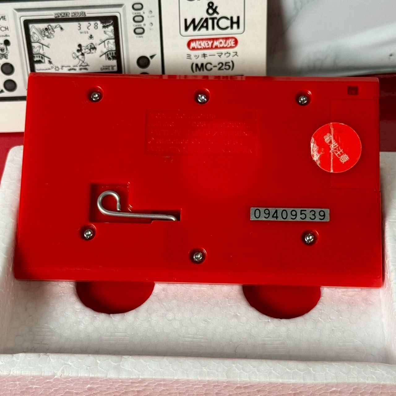 ミッキーマウス ワイドスクリーン