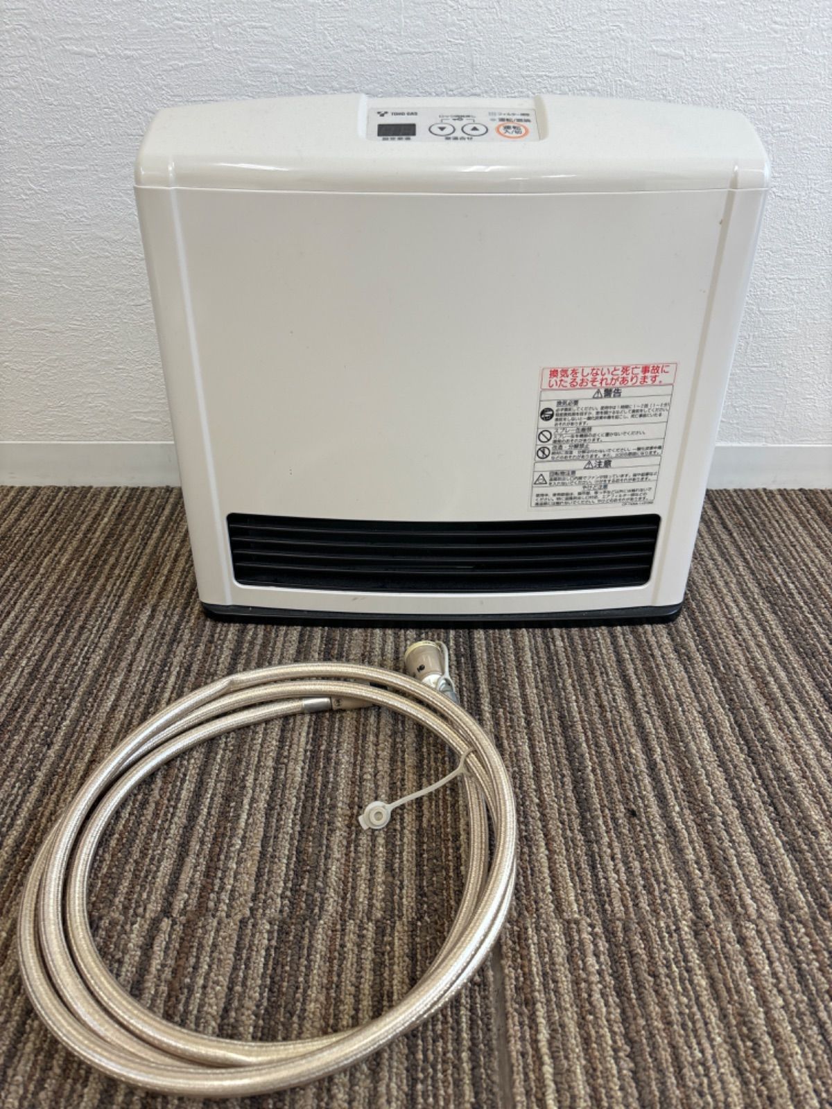 新品、供箱、付属品付 山形県 あらい工房 荒井 文子造 袋鉉 斑紫銅蓋