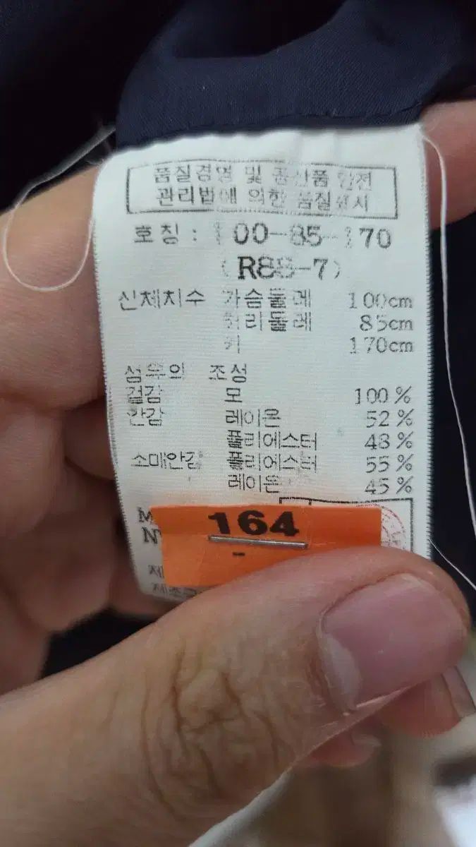 マエストロ ロロ ピアーナ メンズ スーツ 100 KANDAIZUMI_COM