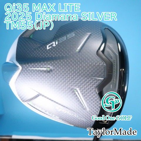 ドライバー テーラーメイド Qi35 MAX LITE 2025 Diamana SILVER TM55 JP S 10.5 7978
