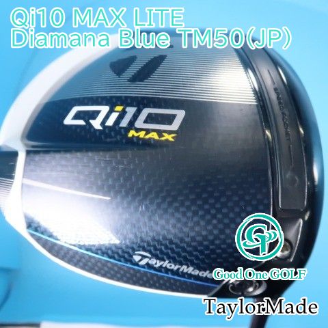 ドライバー テーラーメイド Qi10 MAX LITE Diamana Blue TM50 JP R 10.5 7979