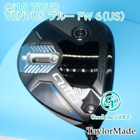 フェアウェイウッド テーラーメイド Qi10 TOUR VENTUS ブルー FW 6 US S 15 4168