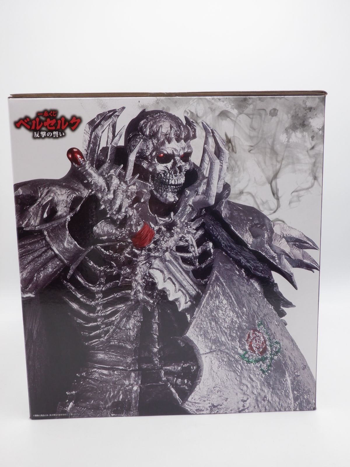 未開封】 一番くじ ベルセルク 反撃の誓い B賞 髑髏の騎士 MASTERLISE