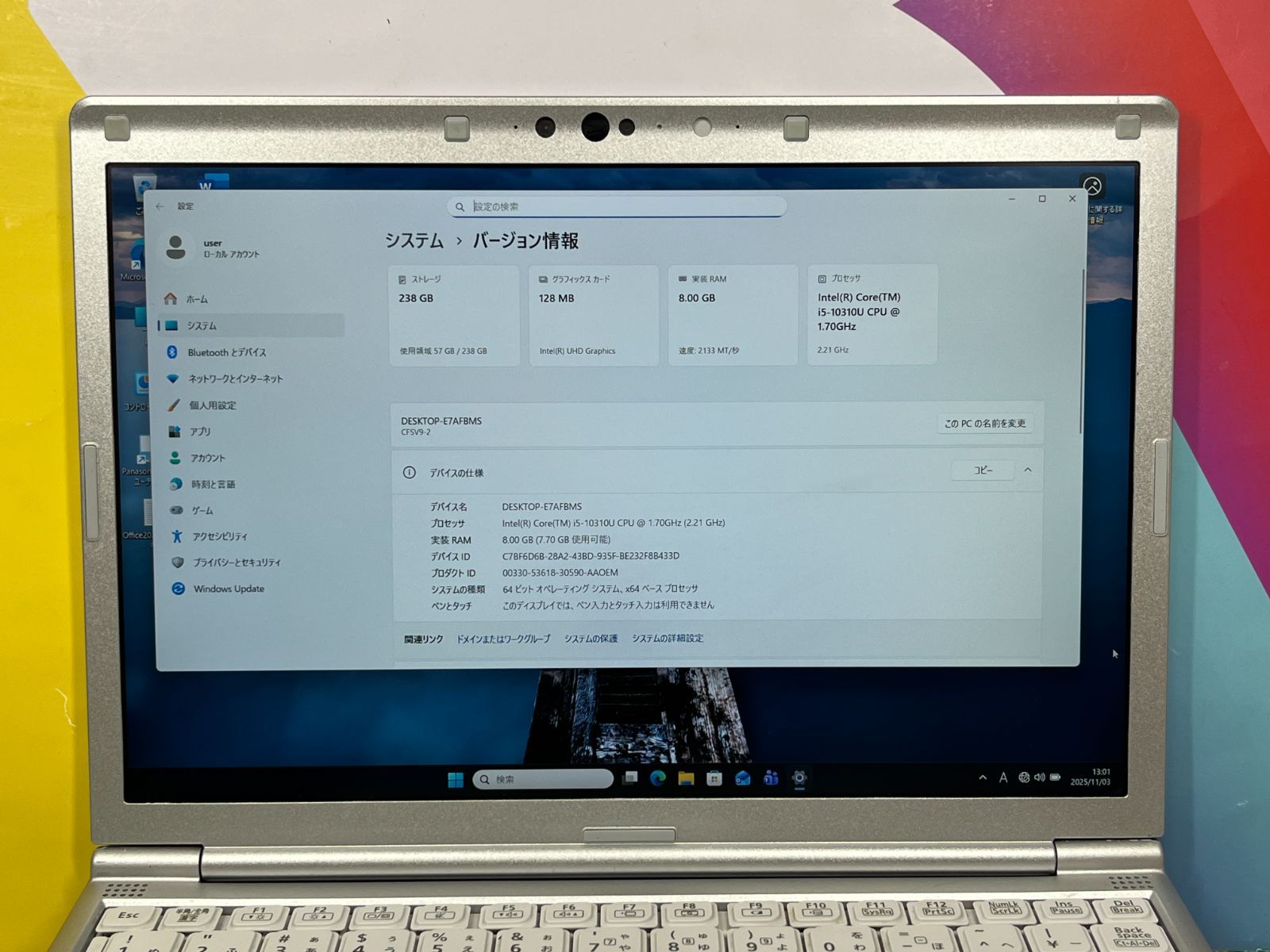 パナソニック CF-SV9 レッツノート Office2024 ノートPC 軽量 - メルカリ