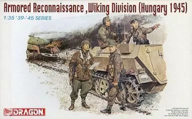 [Used] Plastic Model 1/35 Armored Reconnaissance Wiking Division Hungary 1945 (Set of 4) “'39-'45 SERIES” [6131]