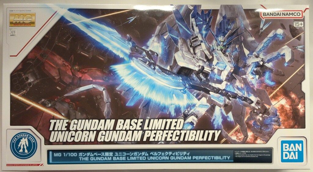 BANDAI SPIRITS MG 1 100 ガンダムベース バンダイナムコ版 ユニコーンガンダム ペルフェクティビリティ 15表記
